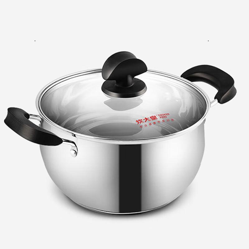 COOKER KING 22cm 304 Stainless Steel Soup Pot with Lid