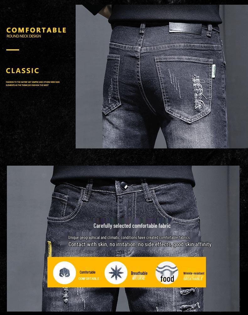 Men's Trendy Ripped Slim Fit Nine-Point Skinny Jeans - Elastic, Breathable, Casual Summer Wear