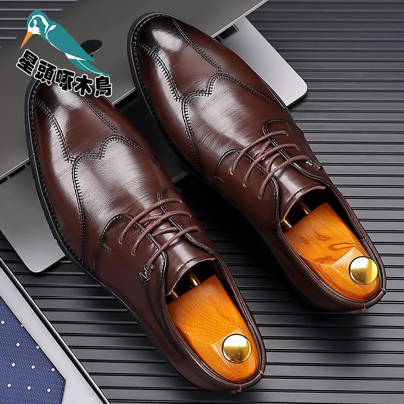 

Осень новая мужская деловая повседневная кожаная обувь мягкая подошва остроносая свадебная обувь модная мужская обувь 44