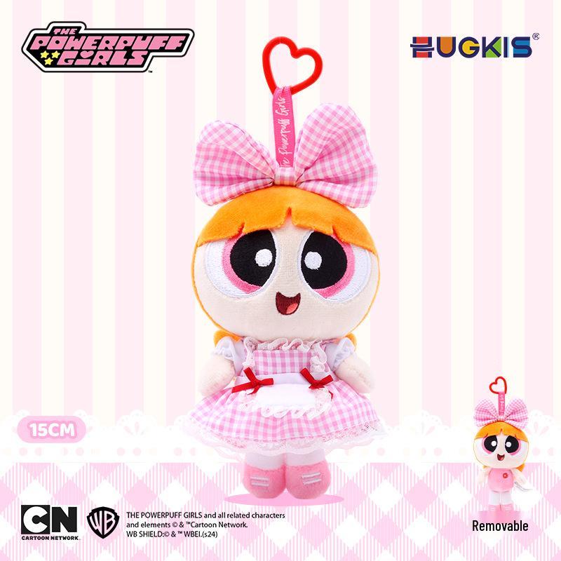 Powerpuff Girls Plush Keychain - Cute Cartoon Bubbles Pendant Birthday Gift