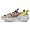 New Space Hippie 04 Lemon Venom Women's CD3476-700
