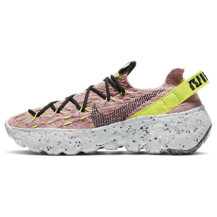 New Nike Space Hippie 04 Lemon Venom Women's CD3476-700