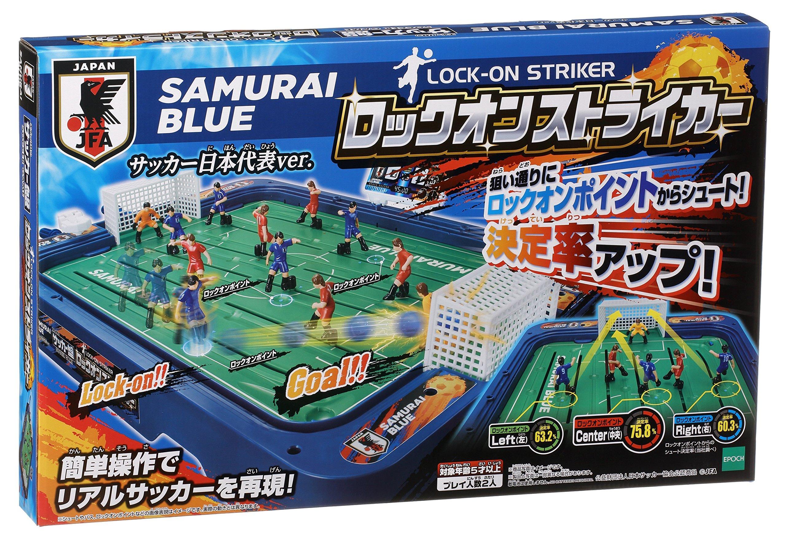 Buy EPOCH Soccer Board Striker Japan Soccer National Team ST Mark