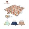 Camel Outdoor Camping & Picnic Mat