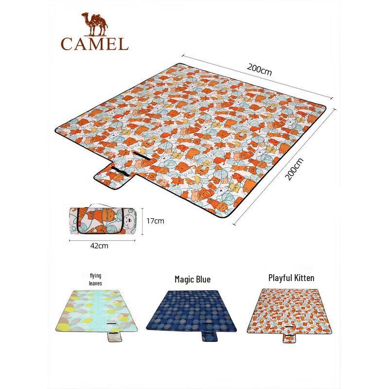 Camel Outdoor Camping & Picnic Mat