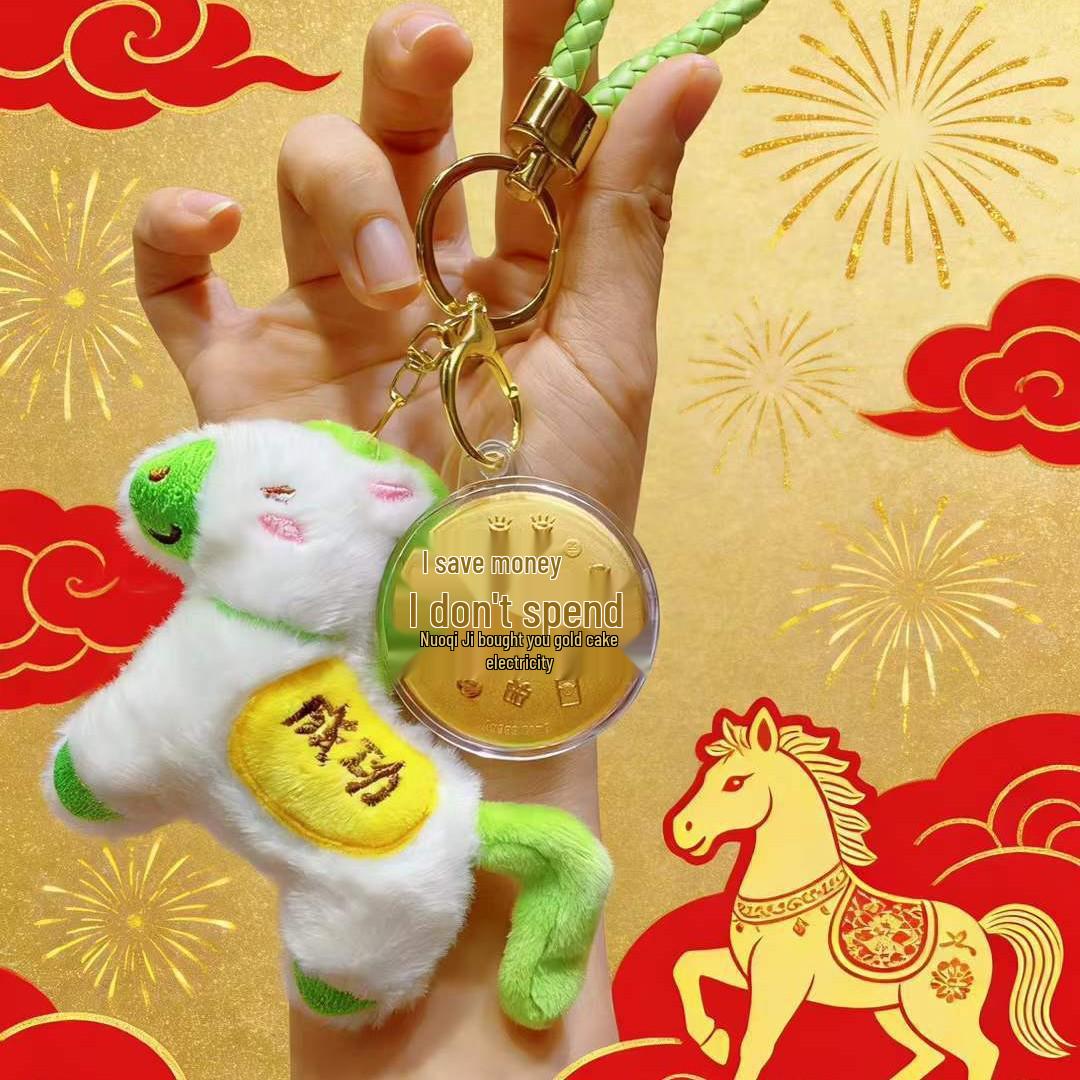 Gold Year of the Horse Keychain: Cute Cartoon Charm for Mobile Phone & Success Gift