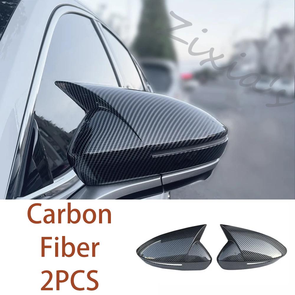 Dla Chirey Chery Omoda 5/C5 Chery FX T34 ~2025 2024 Pokrowiec Ochronny na Lusterko Wsteczne Samochodu Dekoracja Antyrysowa Akcesoria