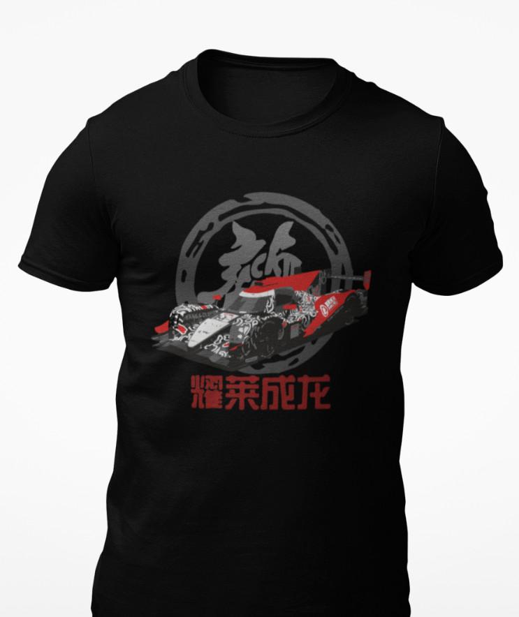 Jackie Chan DC Racing LMP2 WEC Season 2017 Race Car T-Shirt XL