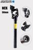 SUNTOUR NCX Suspension Seatpost: 30.9mm Four-Bar Linkage, Mountain Bike Shock-Absorbing, Bright Polished
