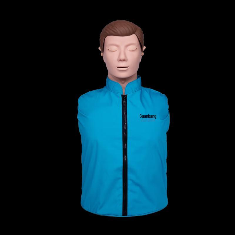 Guanbang CPR Resuscitation Training Manikin