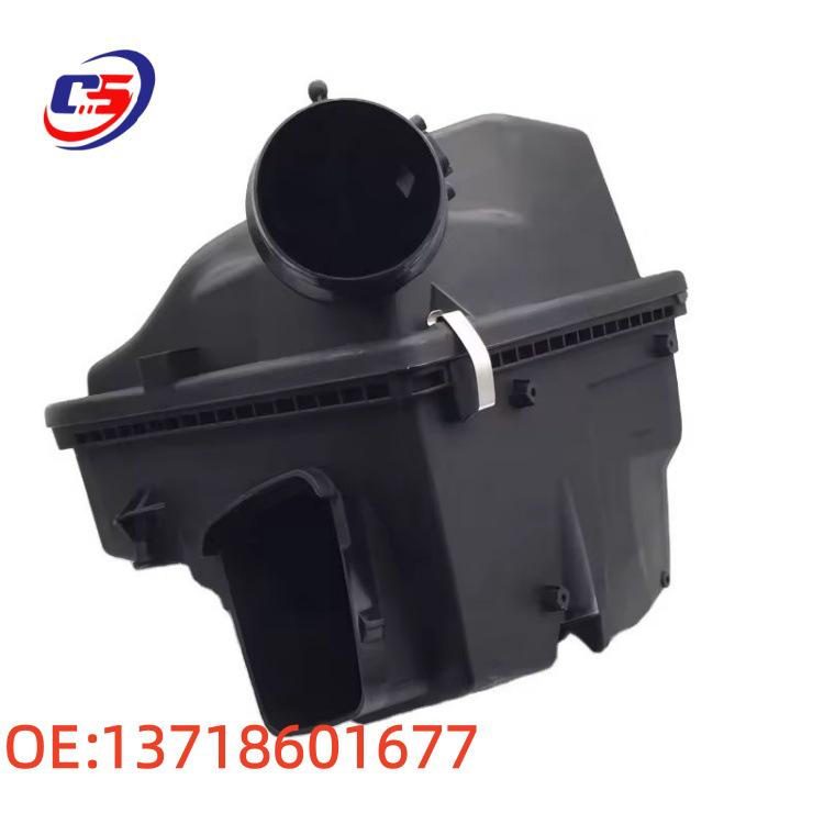 BMW F35/F30 Intake Pipe & Air Filter Assembly 13718601677