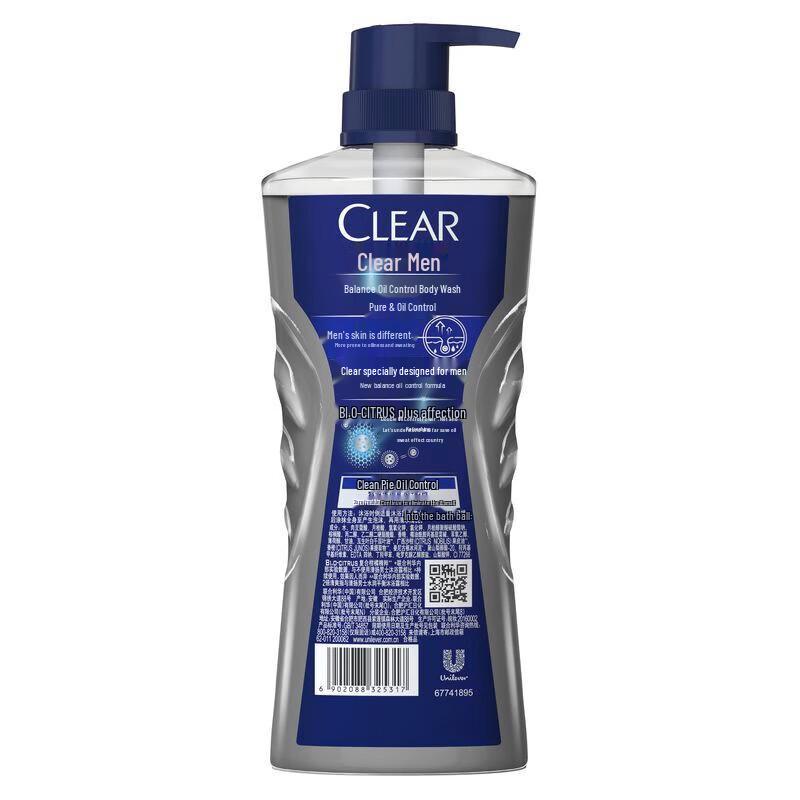 Clear Men Balancing Oil Control Shower Gel
