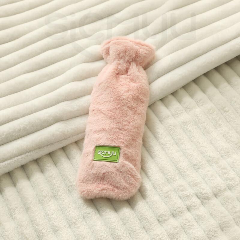 

Long Fillable Hot Water Bottle