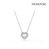 Swarovski [official Authentic Shopping Bag Included] Heart Necklace 5720852