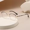 Artistic Gold Wire Ultra-Light Metal Eyeglass Frame - Retro Style with Flat Lenses