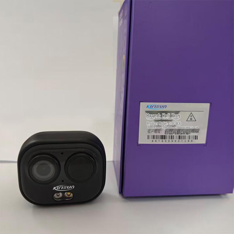 

Kelisun DSJ-BC6 Wearable Recorder CN plug (adapter included) 32GB