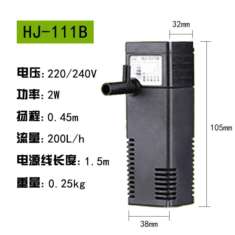 

Aquarium Filter For Sensen Fish Tank Built In Multifunction Submersible Pump HJ 111B Series