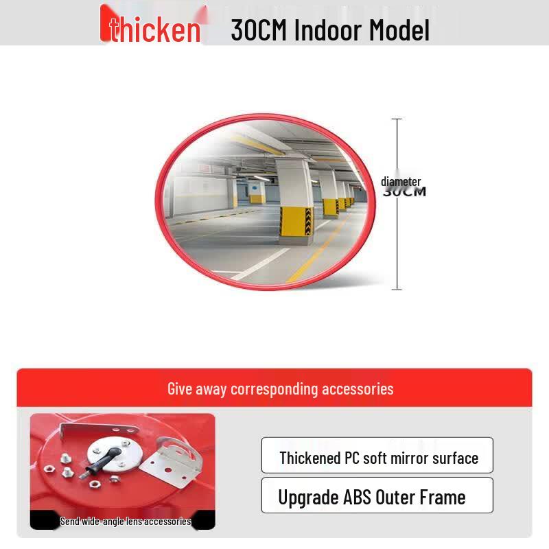 Jun Ding Ying 30cm Thickened Convex Traffic Mirror