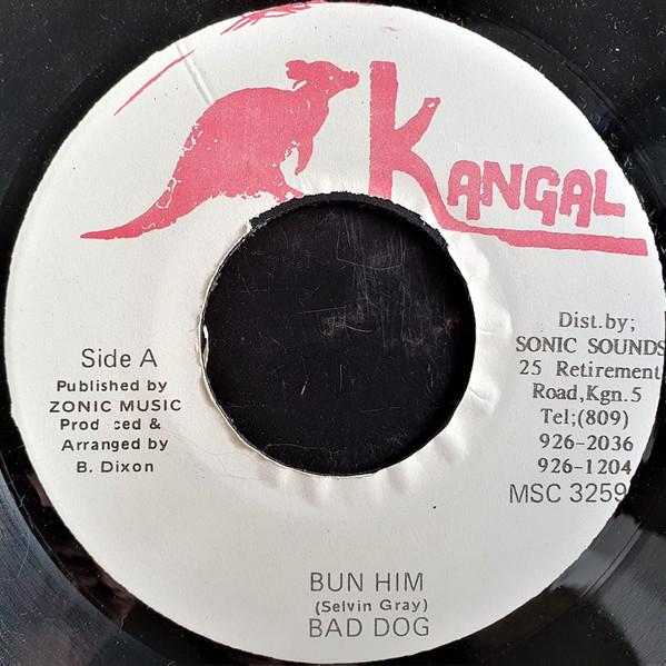 

7-дюймовая пластинка BAD DOG - Bun Him MSC32599 Кангал Ямайка Регги, Ска и Даб Б/У