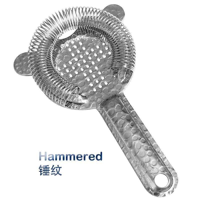 Hawthorn Strainer Hammered Scorpion Cocktail Strainer Stainless Steel Bar Strainer Professional Cocktail Bar Tools