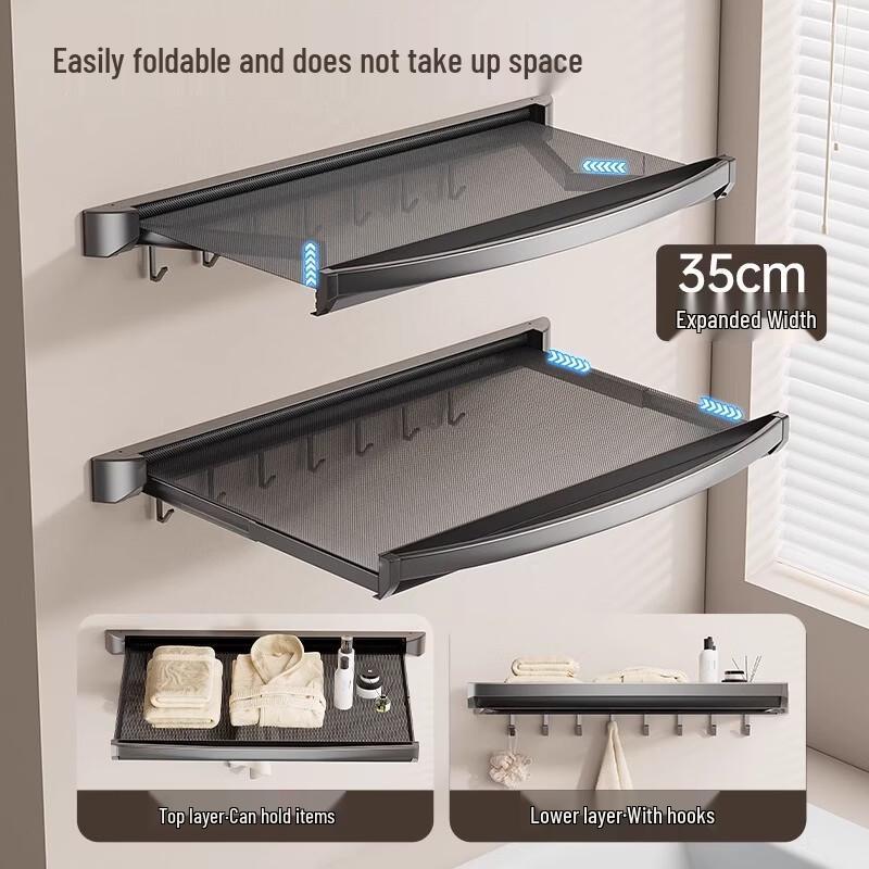 LISM Retractable Folding Bathroom Wall Rack