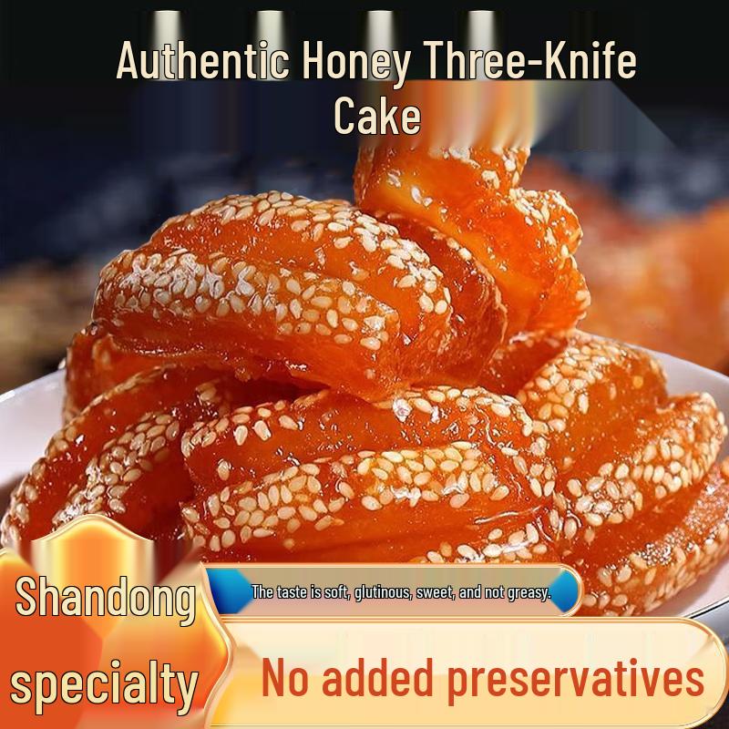 Shandong Traditional Mi San Dao Honey Pastry