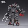 JOYTOY 1/25 God of War 86 Tiekui Dual Pilot  lron Wrecker Steel Bone Mecha Christmas Present Hobby Action Figures Model Toys