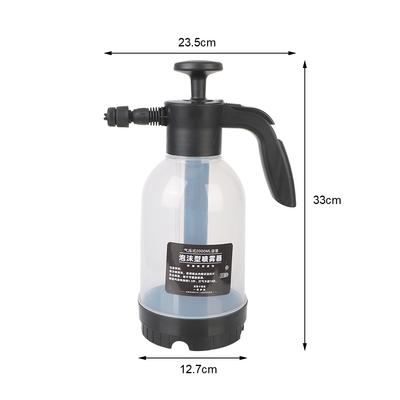 Foam Nozzle Foam Sprayer 2L Car Washing Foam Sprinkling Pot Foam Cars Watering Washing Tool Bottle Watering Cans Manual Sprayer