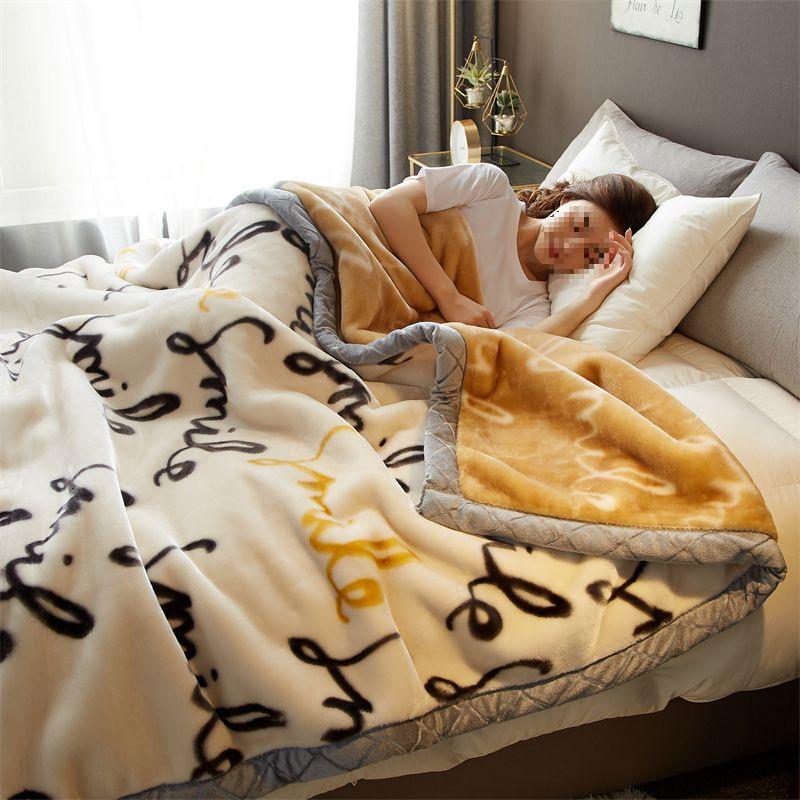 G5Z Thickened Raschel & Coral Flannel Winter Blanket for Dorms & Bedrooms