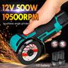 12V Mini Angle Grinder Cordless Electric Angle Grinder For Metal Wood With 2pcs Battery Diamond Cutting Wheel