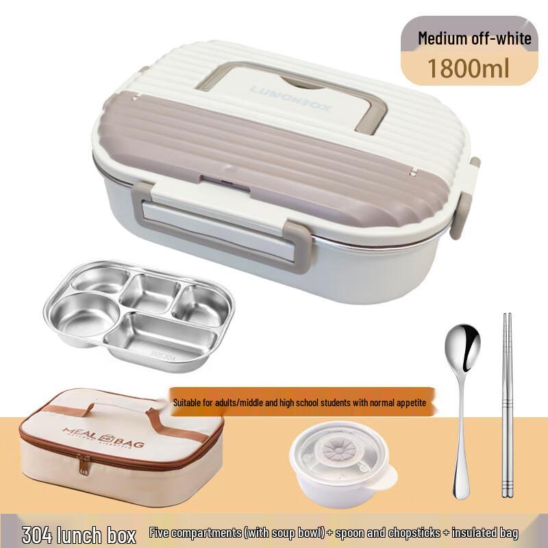 304 Stainless Steel Compartmented Lunch Box