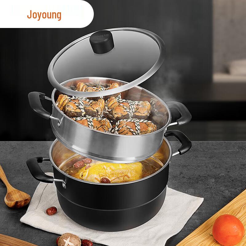 Joyoung 30cm Stainless Steel Double-Layer Steamer Pot