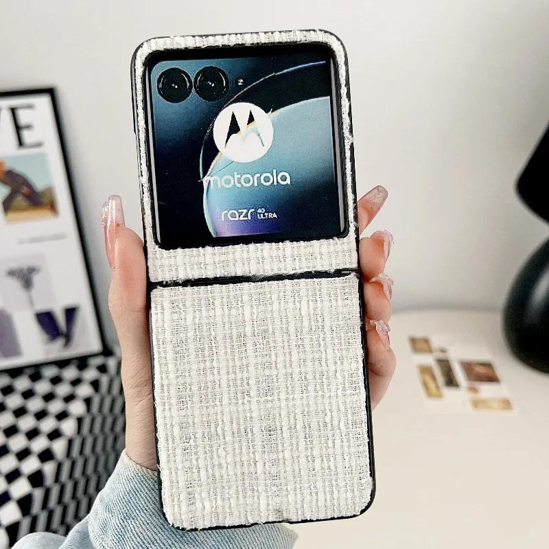 2026 Moto Razr 50 Ultra PU Leather Phone Case for Motorola Razr 50 40 Ultra Razr 50 40 Shockproof Protective Cover