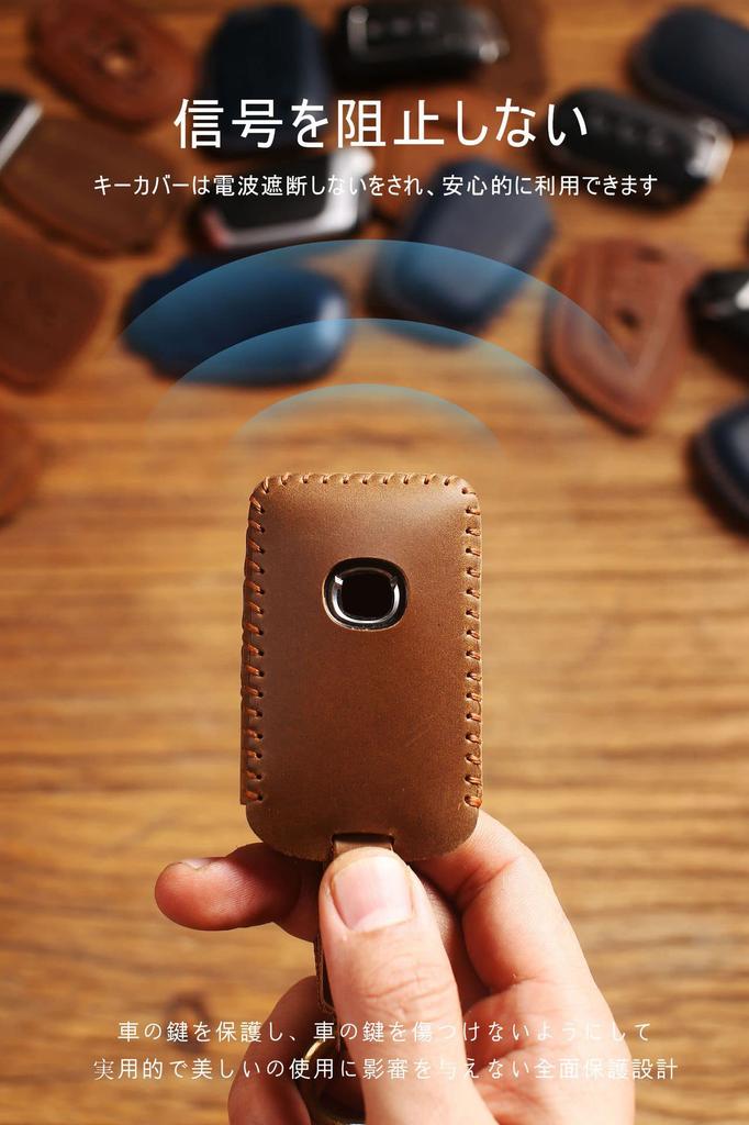 [SANRILY] Mazda Key Case, Key Holder, Key Cover, Key Protection, Suitable for Mazda 3