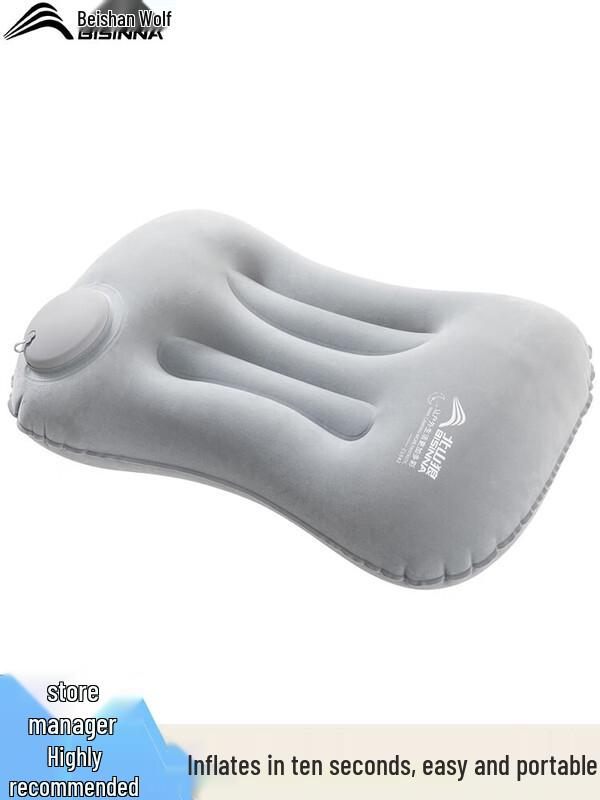 BSWolf Press-Type Inflatable Travel Neck Pillow