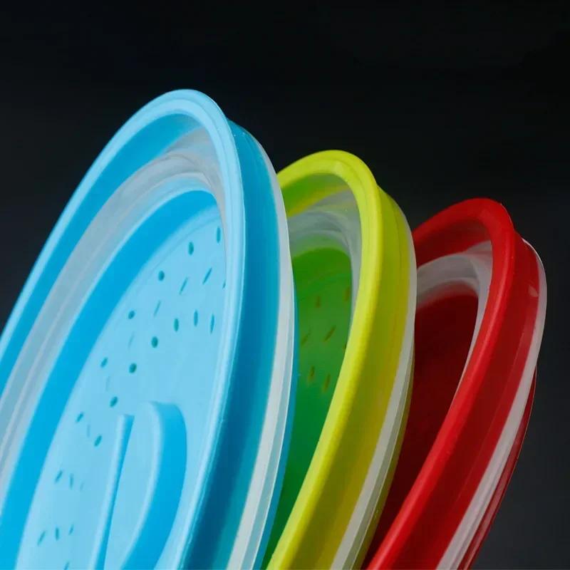 Kitchen Tools Microwave Splatter Cover Heating Folding Cover Oil-proof Splash-proof Cover Cooking Lid