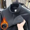Hochwertiger dicker Reißverschluss-Cardigan-Pullover aus Fleece für Herren für Herbst/Winter