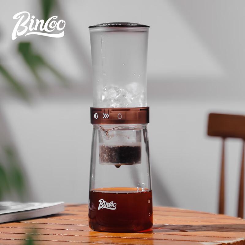 Bincoo Glass Cold Brew Coffee Maker
