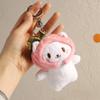 1Pc Cute Snapper Head Set Keychain Cat Plush Action Figure Key Chain Doll Pendant Bag Accessories Baby Keyring