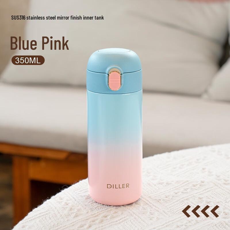 Diller Duonai Direct Drink Insulated Cup