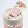 LocknLock Portable Glass Straw Cup