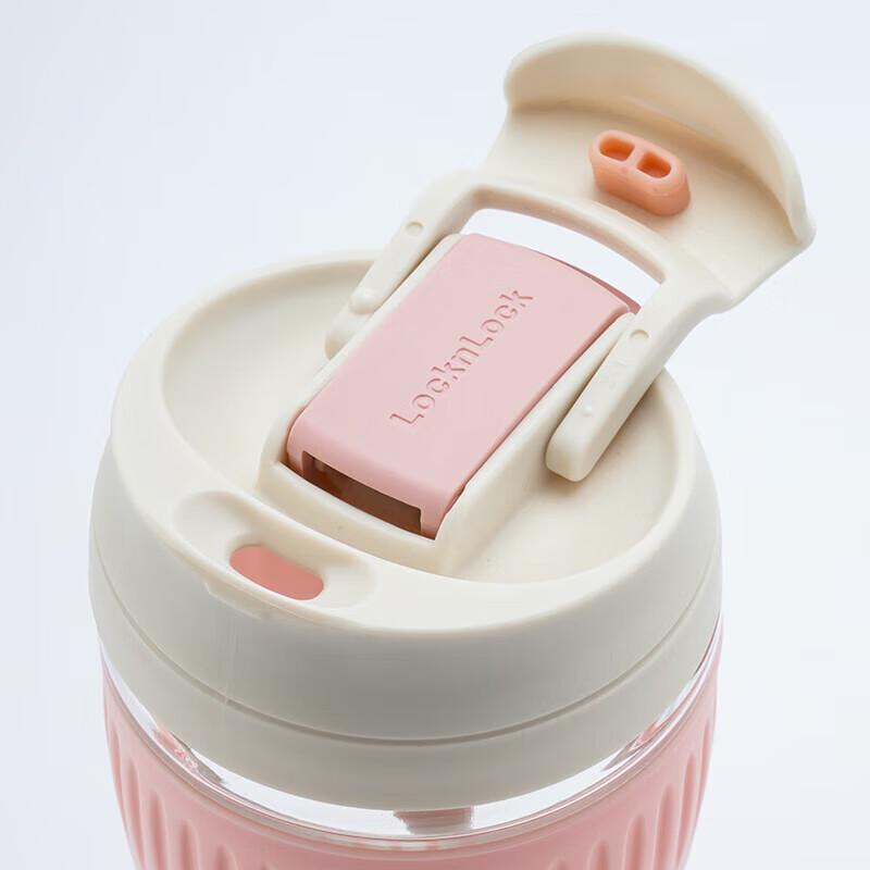 LocknLock Portable Glass Straw Cup
