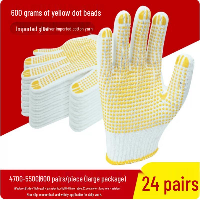 GUAIKEAI Wear-Resistant Anti-Slip Breathable Work Gloves