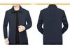 Men's 2026 Spring Fashion Business Casual Lapel Jacket - Versatile Solid Color Outerwear