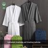 Lightweight Extra Long Waffle Bathrobe for Couples - Breathable Polyester Cotton, Perfect for Spring and Summer