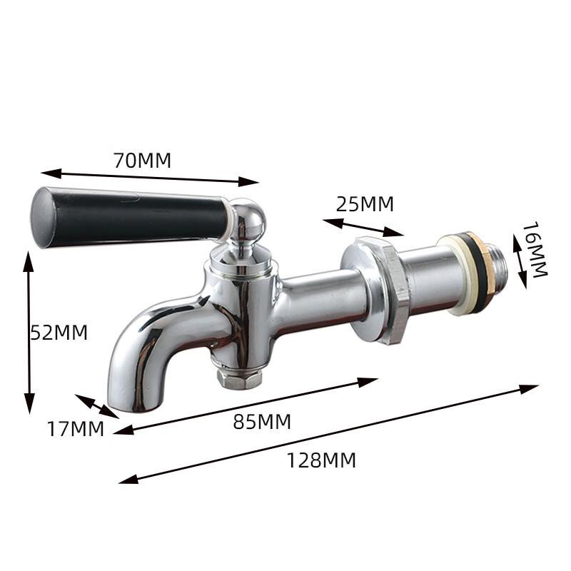 Wall-Mounted Hot Water Kettle Faucet