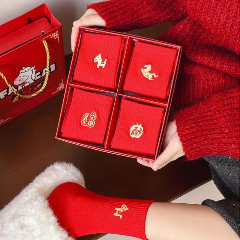 JINGRX Damen Glückssocken Rot