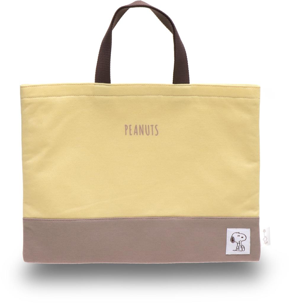 Lesson Bag Kids LPN62680 Beige [Snoopy]
