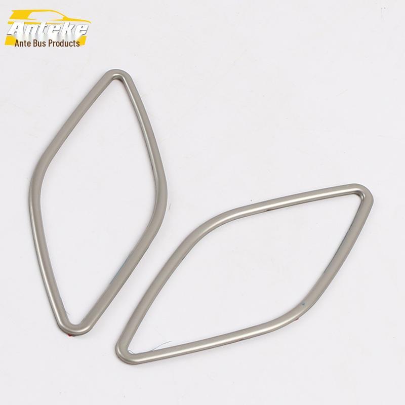 

15 Lavida Rear Speaker Decorative Frame and Cover Accessory