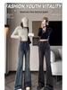 Women's Slimming Velvet Flare Jeans - Wide Leg, Horseshoe Style for 2025/26 Autumn/Winter and Spring
